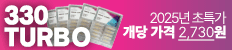 프로덴티